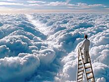 Прогноз по рынку. В российских компаниях - мультиоблачно