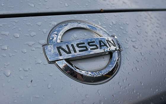 Nissan остановил производство нескольких автомобилей