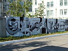 Цой на языке жестов: в Омске появилось актуальное граффити