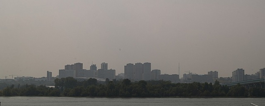 В Новосибирске резко ухудшилось качество воздуха, жители жалуются на смог