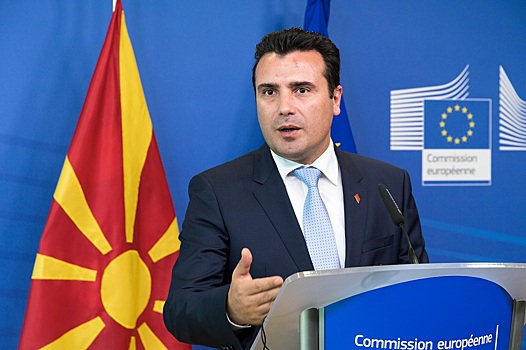 Евросоюз рассмотрит вопрос о присоединении Македонии