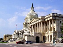 AP: Изучающий штурм Капитолия комитет заявил о возможном деле против Трампа