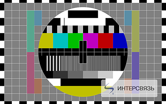 Компания «Интерсвязь» будет транслировать региональные телеканалы в кабельном режиме