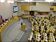 Комитет Госдумы поддержал законопроект о страховании средств на инвестсчетах
