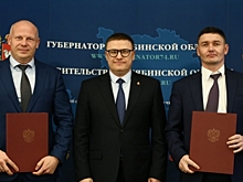 Это очередной вклад в инфраструктурное развитие региона: Алексей Текслер прокомментировал строительство универсального манежа &ldquo;Арена Челябинск&rdquo;