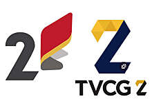 Посольство Украины в Черногории возмутил логотип ТВ канала, напоминающий букву Z