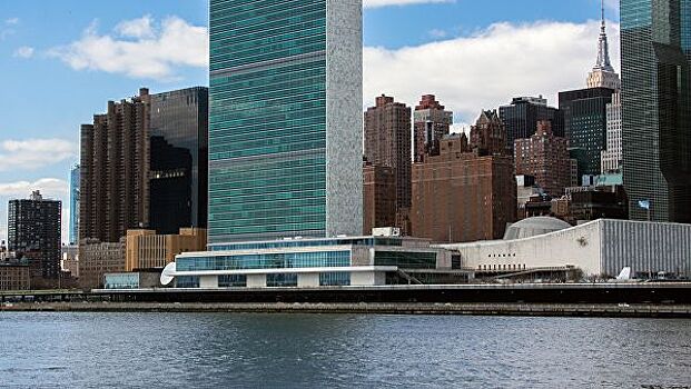 МИД Кубы раскритиковал высылку дипломатов из США, которые работали при ООН