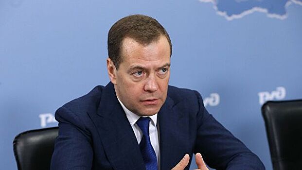 Медведев высказался о проверках организаций