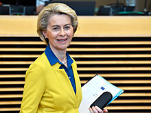 Глава Еврокомиссии получила премию Карла Великого