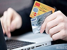 Куряне в очередной раз стали жертвами «электронного» мошенничества