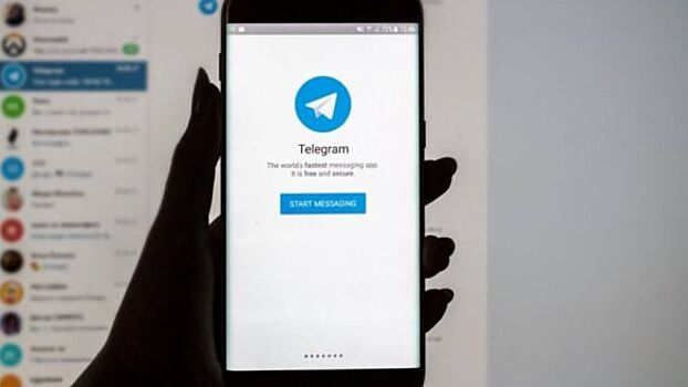 Политолог Марков объяснил, почему Telegram блокирует чат-боты ВСУ