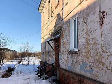 Глава района оштрафован за сорванный отопительный сезон в поселке Заплюсье, на который было выделено 20 млн