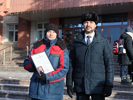 Забайкальские спасатели получили награды МЧС России за отвагу и самоотверженность