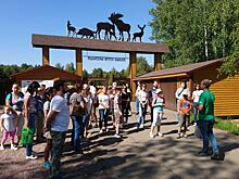 В «Лосином острове» отметили День рождение национального парка