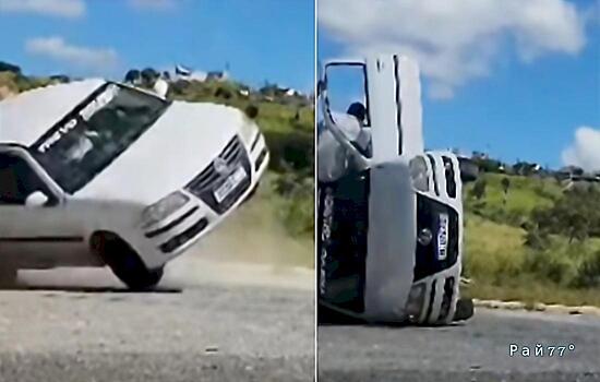 Автоэкстремал, снимая видео, зрелищно опрокинул свой автомобиль
