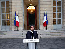 France Info: генсек партии президента Франции Атталь хочет переименовать ее