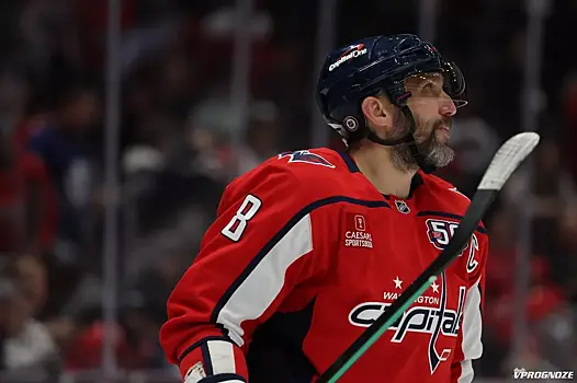 Александр Овечкин рассказал, как планирует встретить Новый год