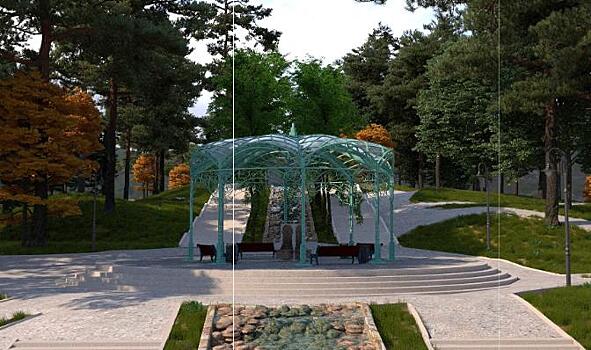 В Комсомольском парке расположат бювет с минеральной водой в классическом парковом стиле