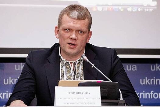 На Украине предложили готовить к военной службе детсадовцев