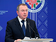 Белоруссия проинформировала США о нюансах избирательной кампании