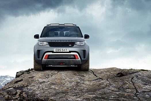 Land Rover не запустит производство Discovery SVX