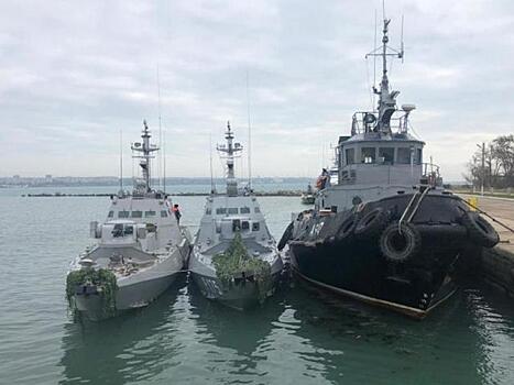Украинский моряк заявил о краже его нижнего белья с возвращенного корабля