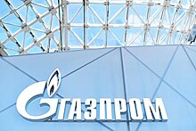 "Газпром" ожидает рост спроса на российский газ в Китае на 50% к 2030 году
