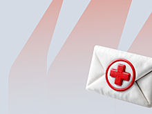 Крупнейшая аптечная сеть Сибири выбирает продукты «Группы Астра»