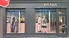 Prada сокращает число оптовых партнеров