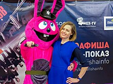 «Киноафиша.инфо» и «MEGOGO Distribution» показали «Охоту на воров»