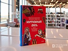 В Беларуси запретили 35 книг