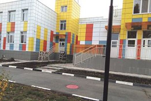 Открыть и закрыть? В Белгороде возвели опасные для жизни детские сады