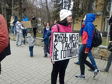 Власти Новосибирска не разрешили проведение "Монстрации" 1 мая из-за пандемии