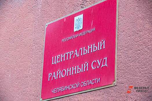 Судья, зачитавшая с ошибками приговор подельнику Тефтелева, может получить повышение