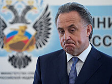 ФИФА попросила РФС разъяснить данные доклада Макларена