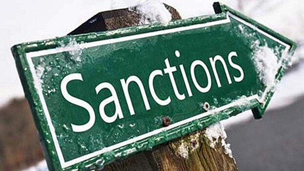 Курс рубля снижается на фоне возможных санкций