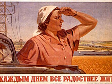 В Москве ждут рост спроса на туры после выполнении мобилизации
