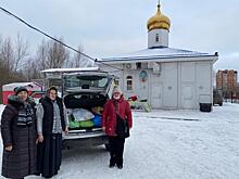 Волонтеры храма Георгия Победоносца оказали помощь нуждающимся
