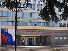 График приема граждан по личным вопросам главы Армавира и его заместителей на сентябрь