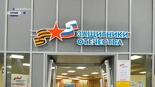 В Сызрани супруга участника СВО нашла работу благодаря Центру занятости