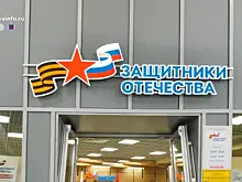 В Сызрани супруга участника СВО нашла работу благодаря Центру занятости