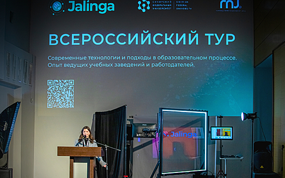 Как пройти 2024 и создать новые продукты