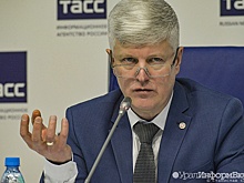Главный по капремонту домов в Свердловской области призвал женщин рожать сварщиков и штукатуров