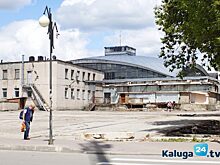 Горуправа получила два с половиной проекта реконструкции здания рынка