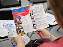 В Самаре прошел семинар по поддержке участников СВО и их семей