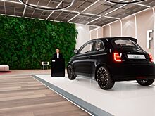 Fiat открыла магазин в метавселенной