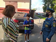 Профилактика пожаров в жилье многодетных семей