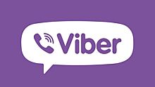 Власти не просили Viber передать ключи шифрования, их у компании нет