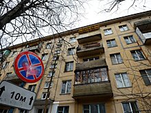 В Петербурге передумали штрафовать за застекление балконов в хрущевках