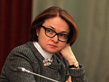 Эксперты поспорили с Эльвирой Набиуллиной относительно признаков рецессии